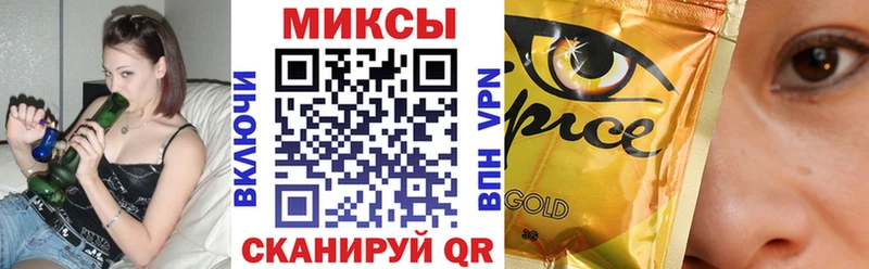 мега ТОР  Суздаль  Бутират BDO 