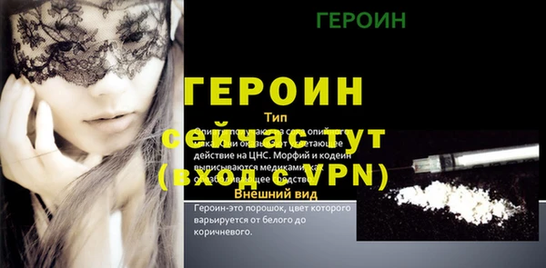 индика Балабаново