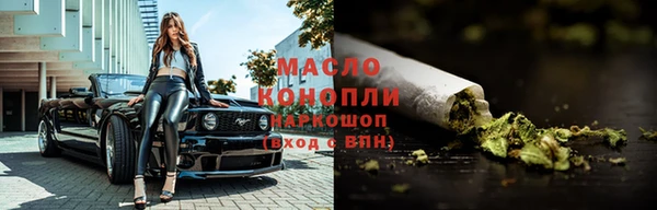 дмт Семикаракорск