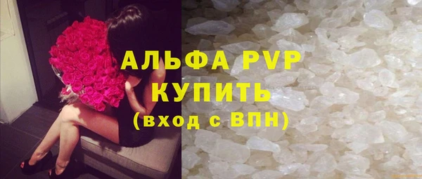 каннабис Пролетарск