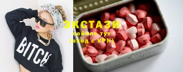 Альфа ПВП Протвино