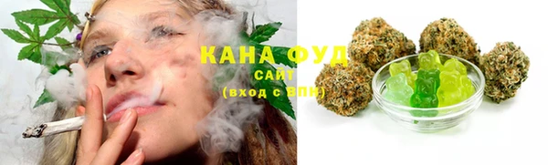 мефедрон Балахна