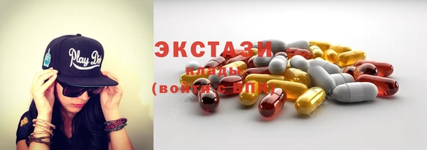 spice Баксан