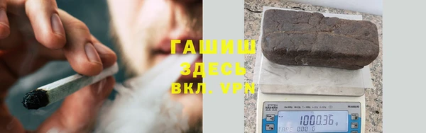 альфа пвп Саяногорск