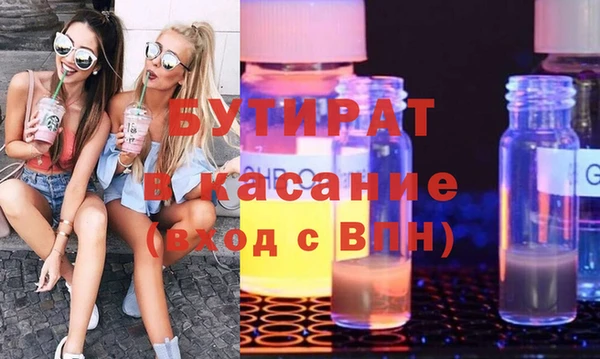 мет Семилуки
