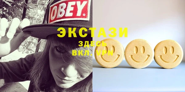 Альфа ПВП Покачи