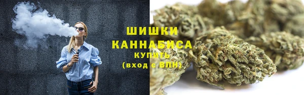 spice Баксан