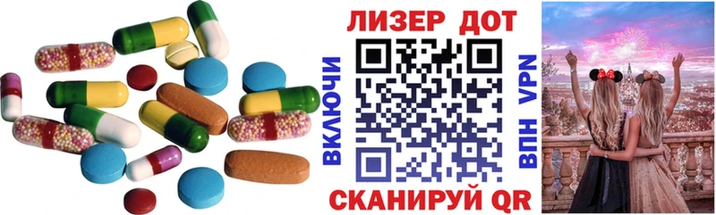 LSD-25 экстази ecstasy  Суздаль 