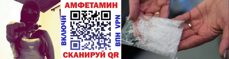 магазин продажи наркотиков  Суздаль  Первитин пудра 