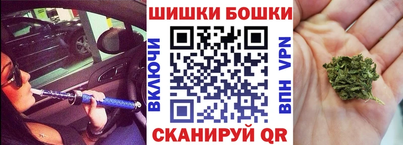 МАРИХУАНА марихуана  Суздаль 